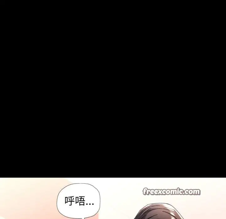 第57話