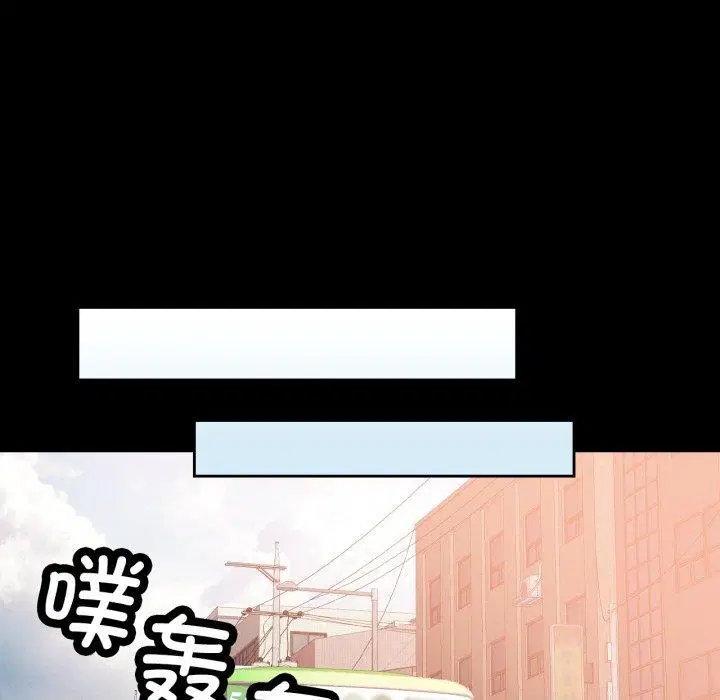 第57話