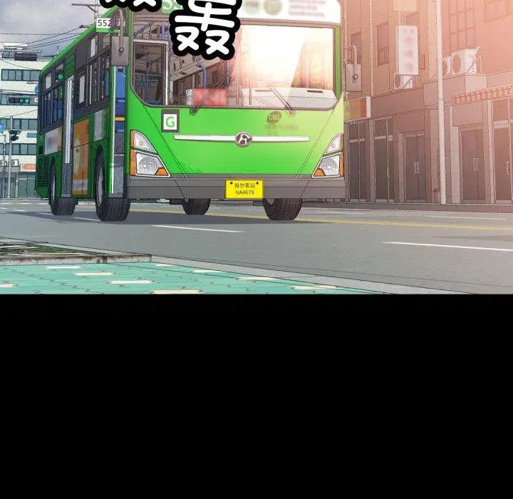 第57話