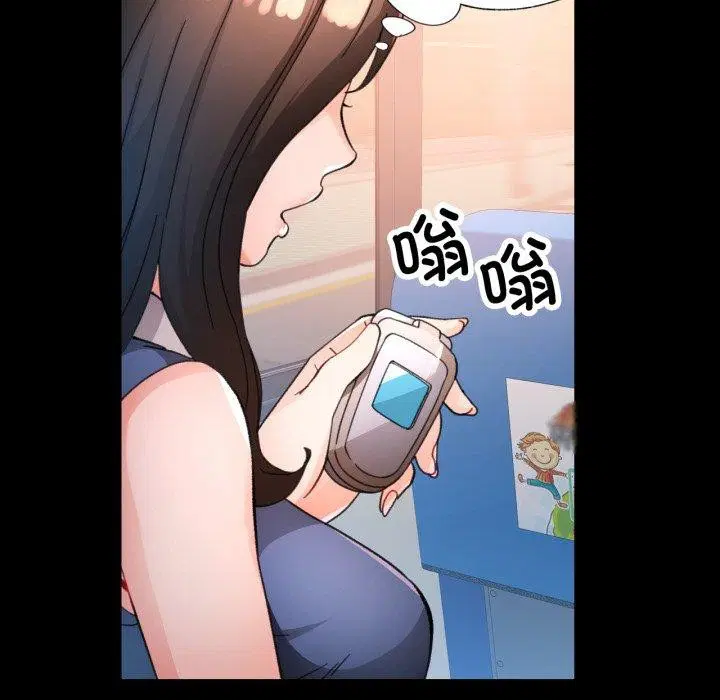 第57話