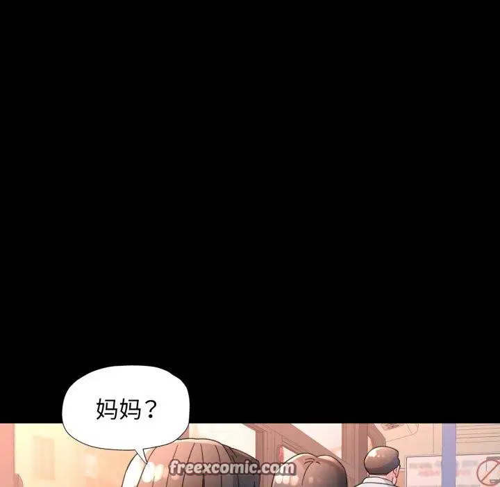 第57話