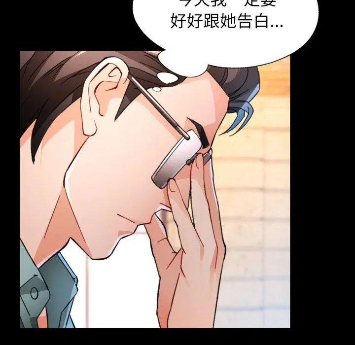 第57話