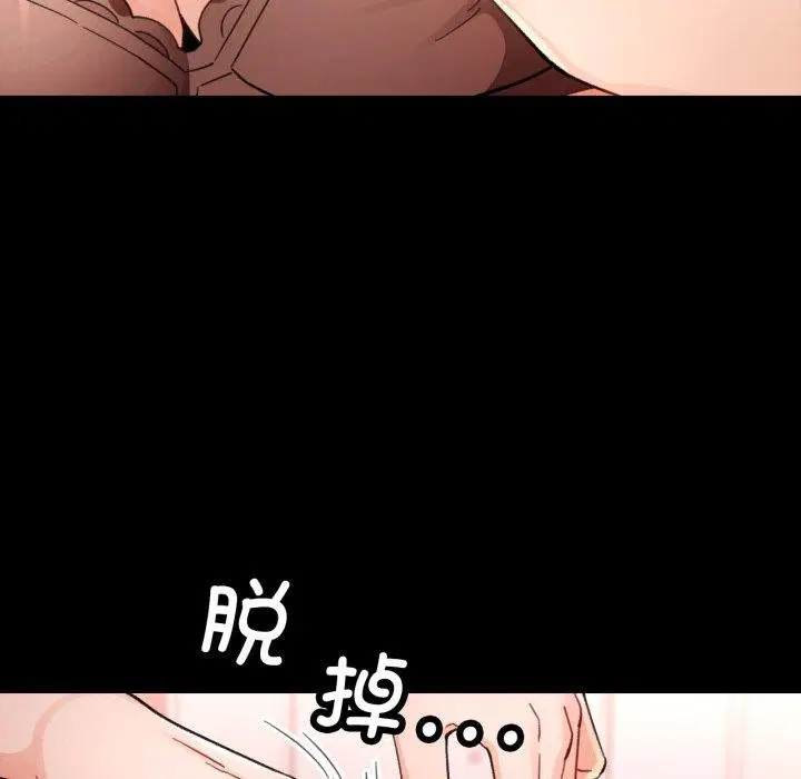 第57話