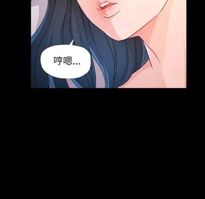 第57話