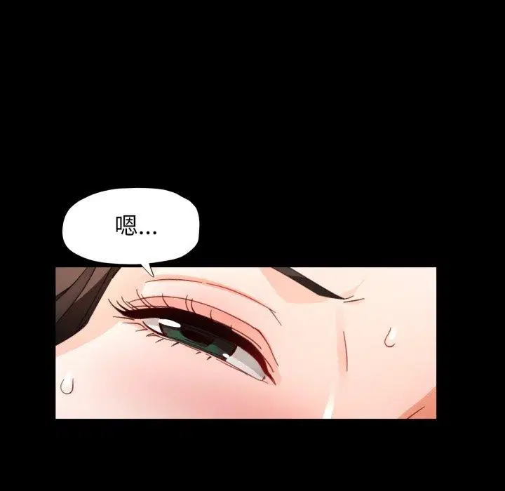 第57話