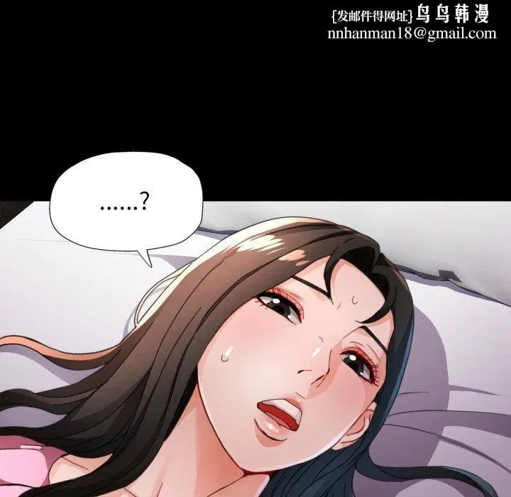 第57話