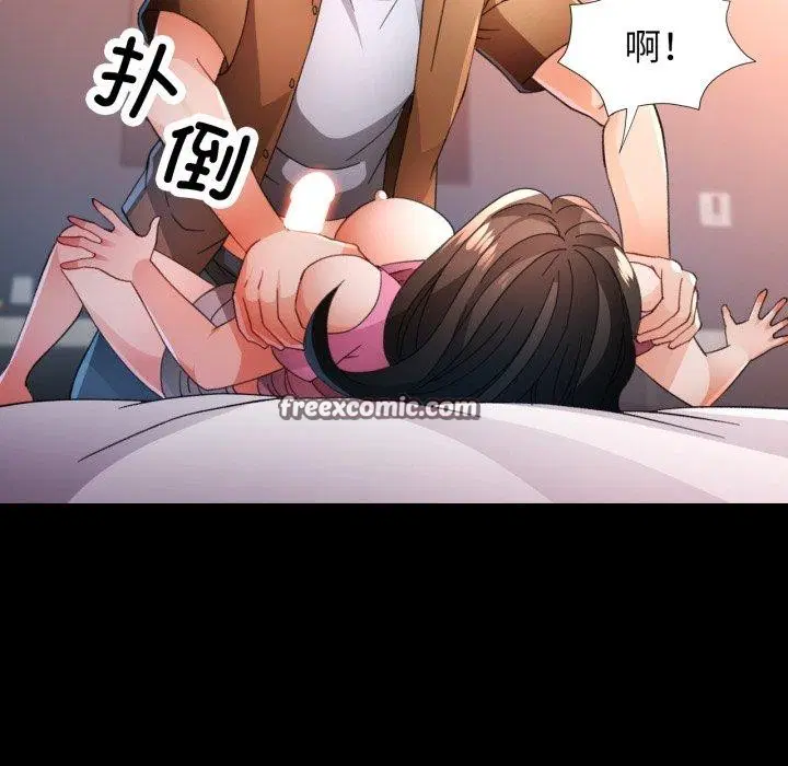 第57話