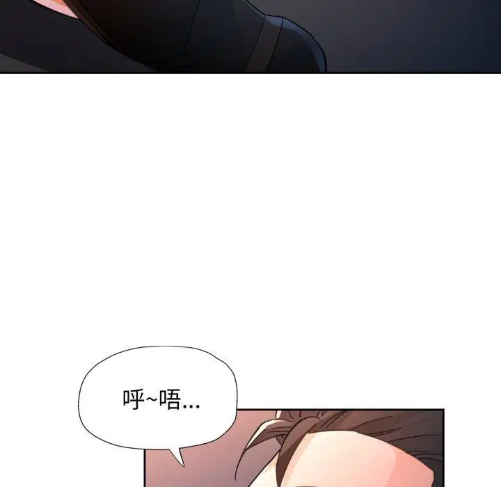 第58話