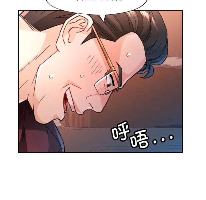 第58話