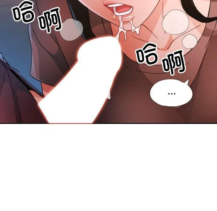 第58話