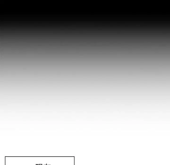第58話