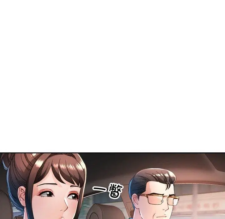 第58話