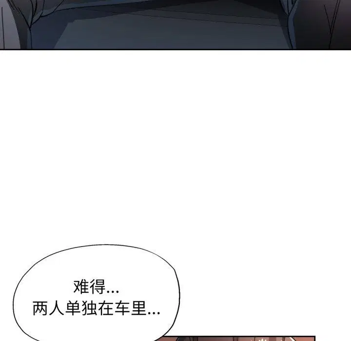 第58話