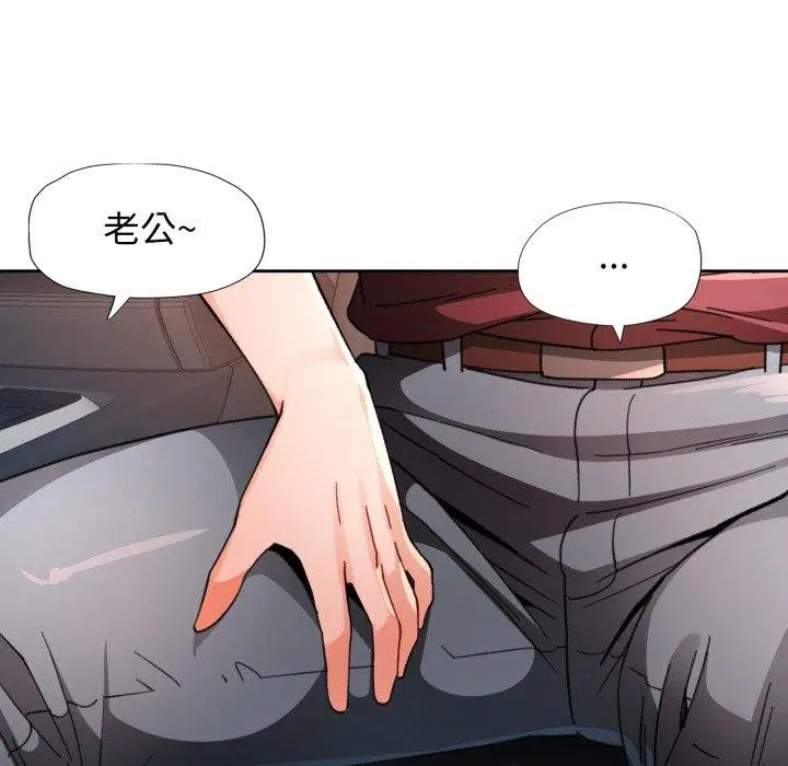 第58話
