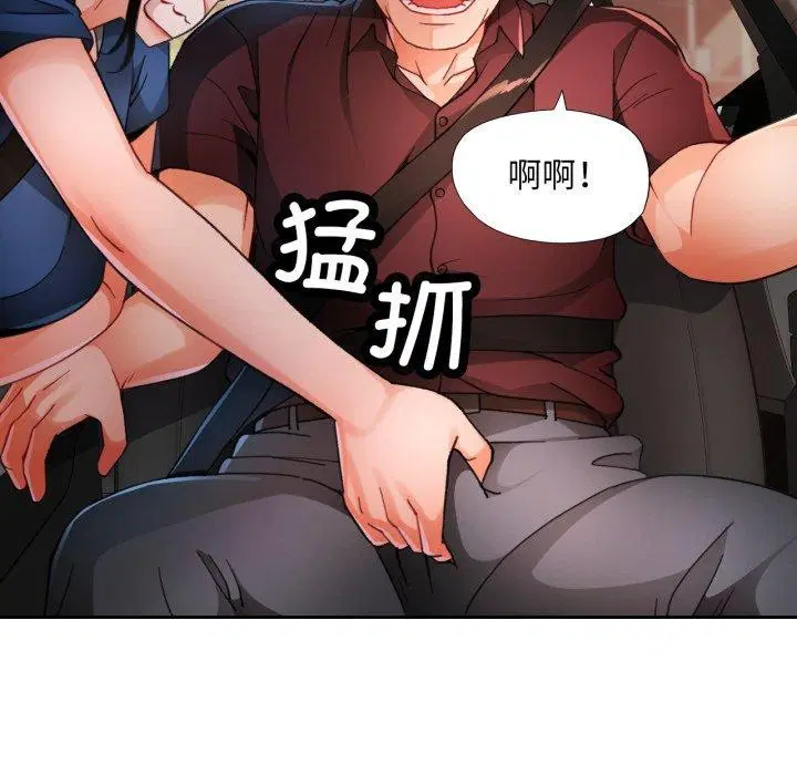 第58話