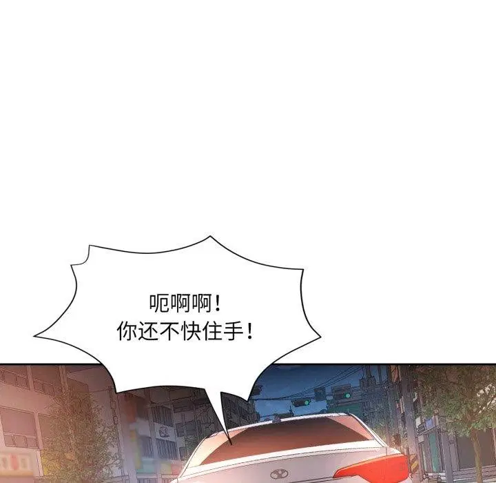 第58話