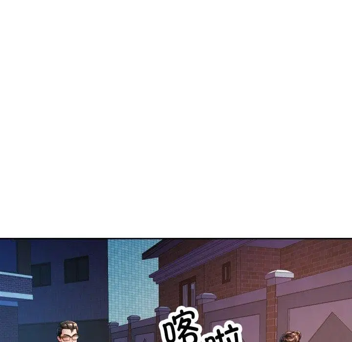 第58話