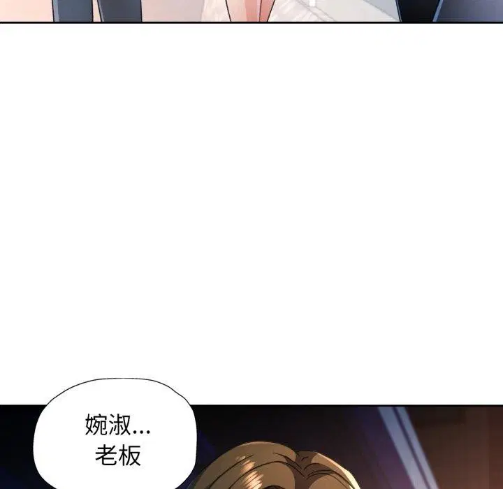 第58話