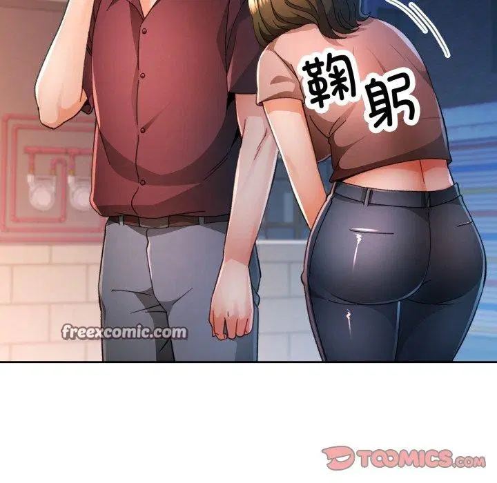 第58話