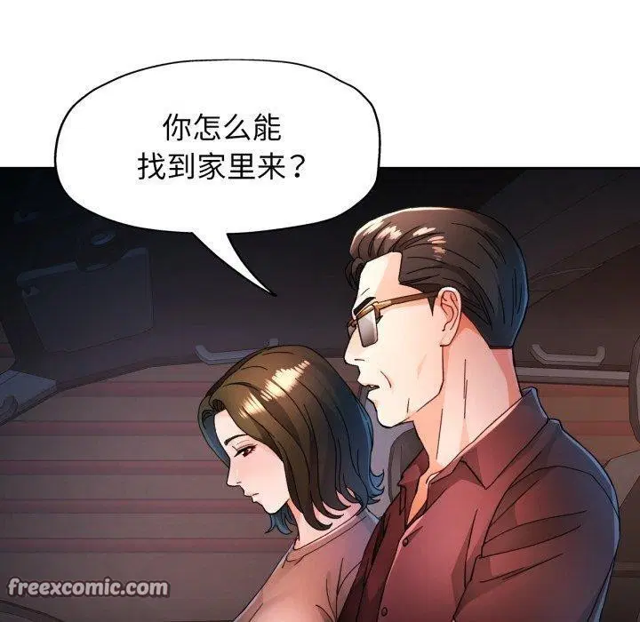 第58話