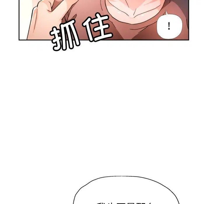 第58話