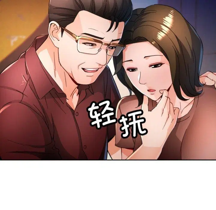 第58話