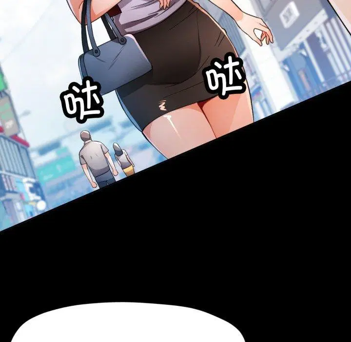 第58話