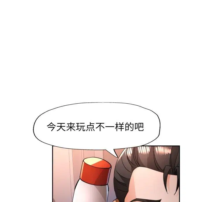 第58話