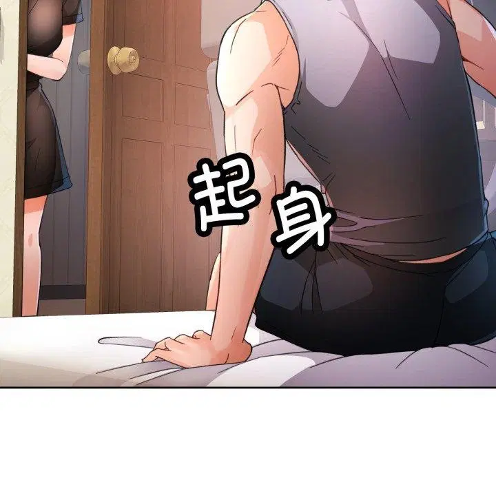 第59話