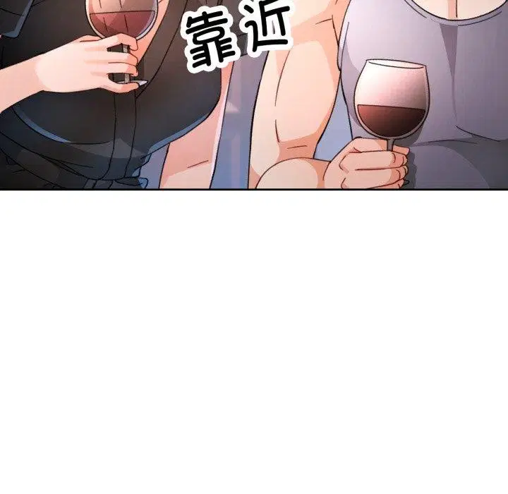 第59話