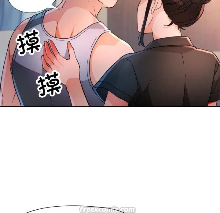 第59話