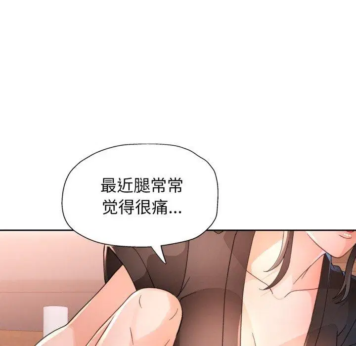 第59話