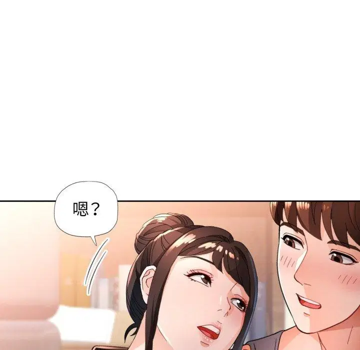 第59話