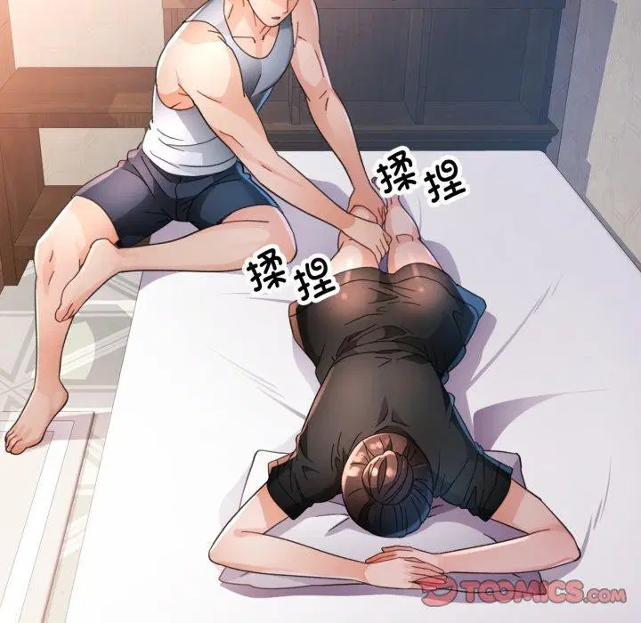 第59話