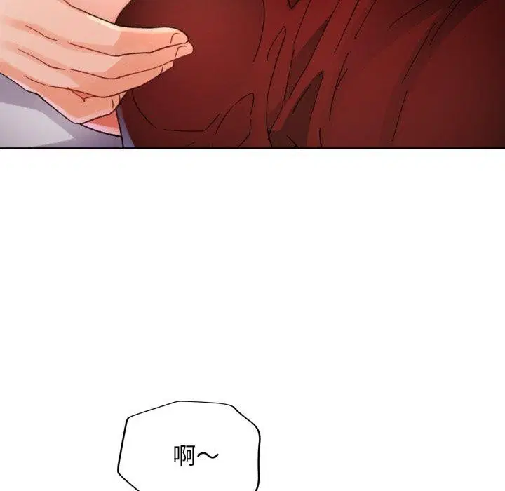 第59話