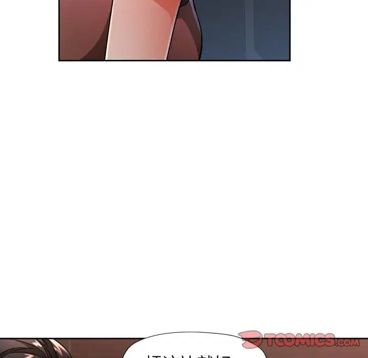 第59話
