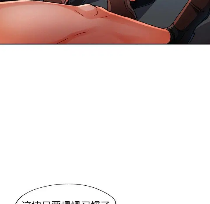 第59話