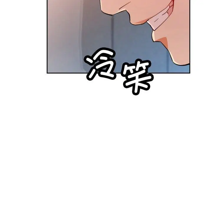 第59話