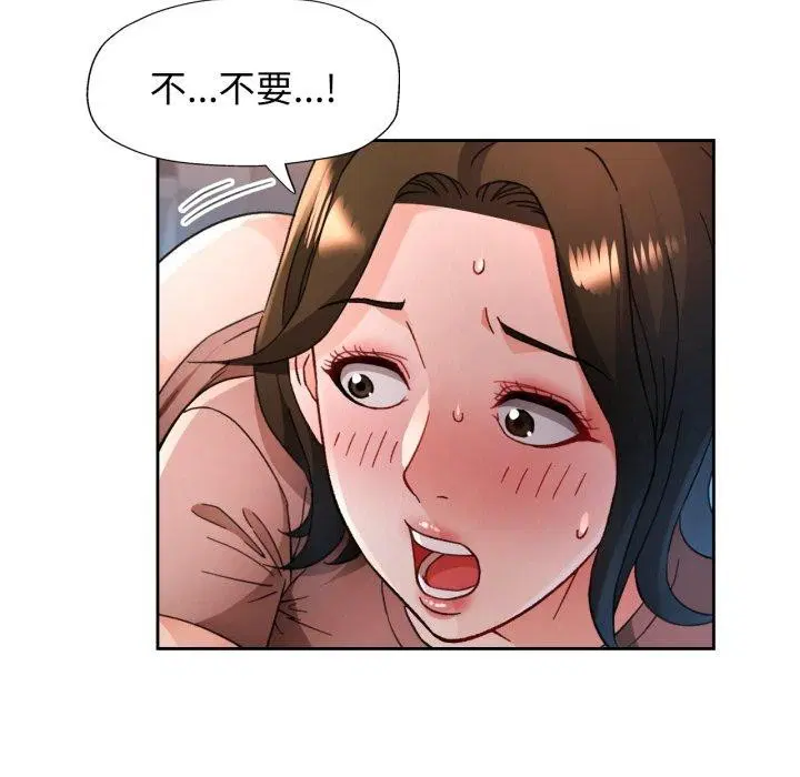 第59話