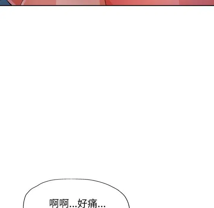 第59話