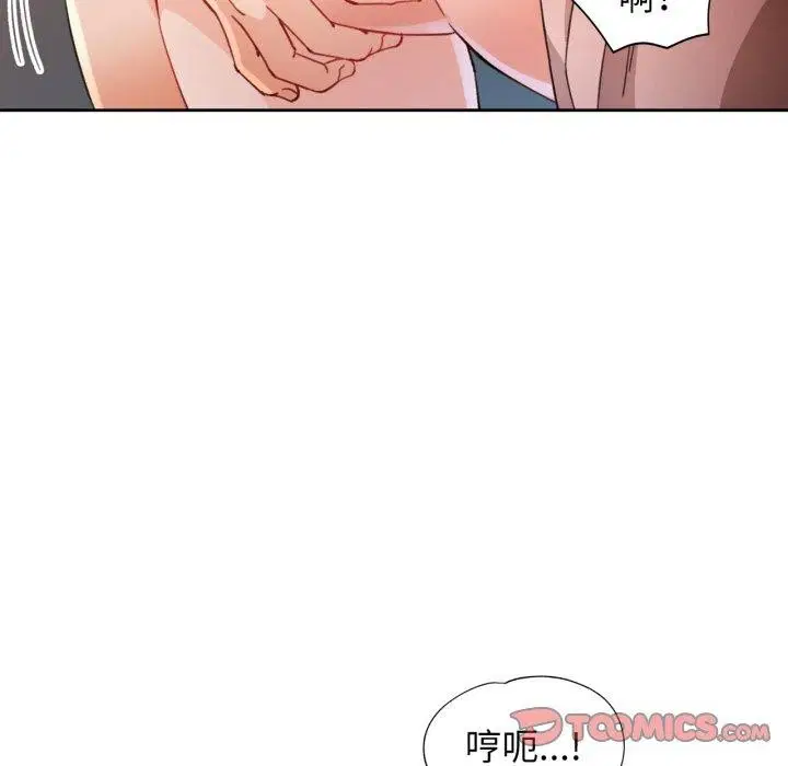 第59話
