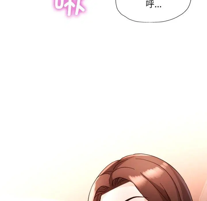 第59話