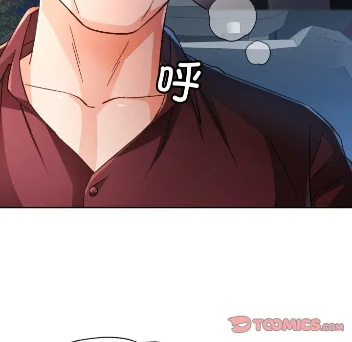 第59話