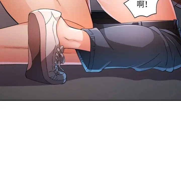 第59話