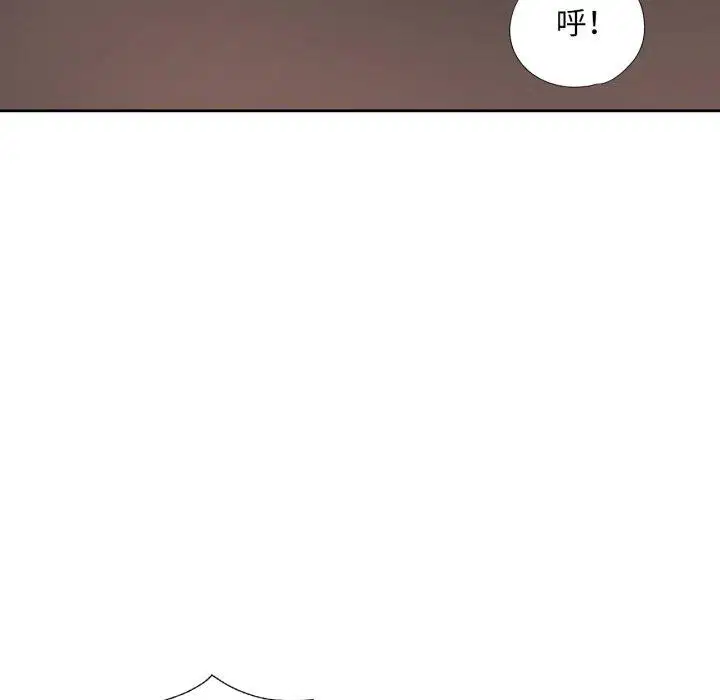 第59話