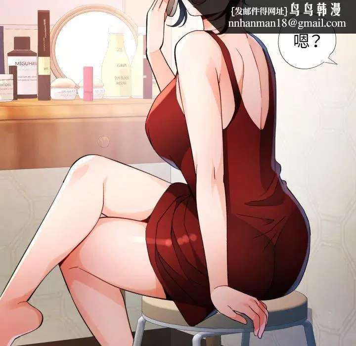 第59話