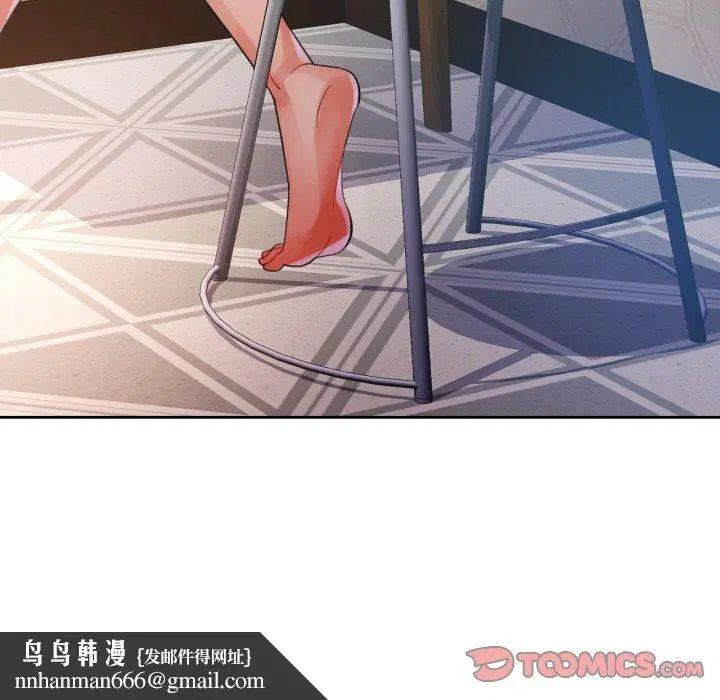 第59話