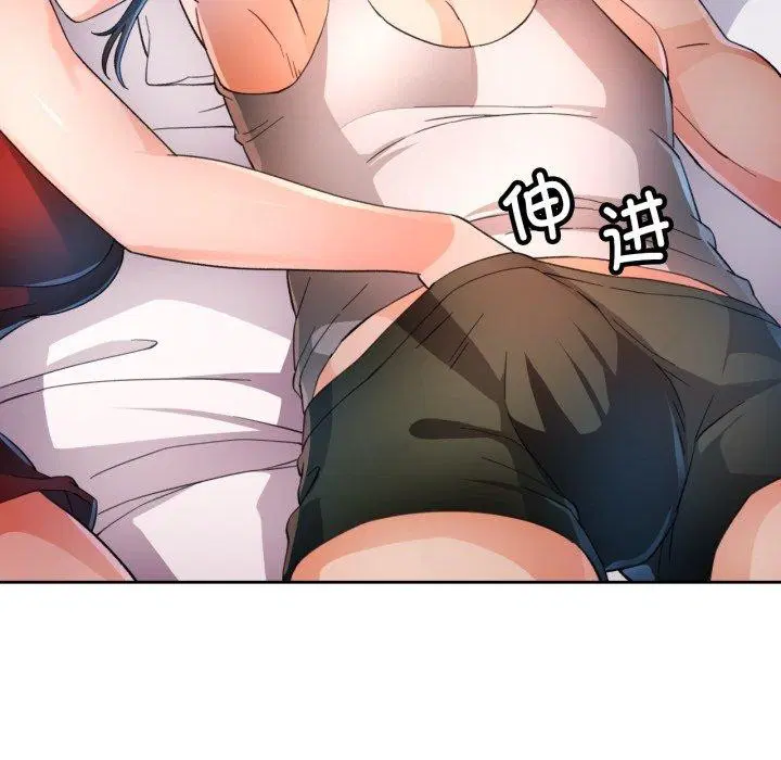 第59話