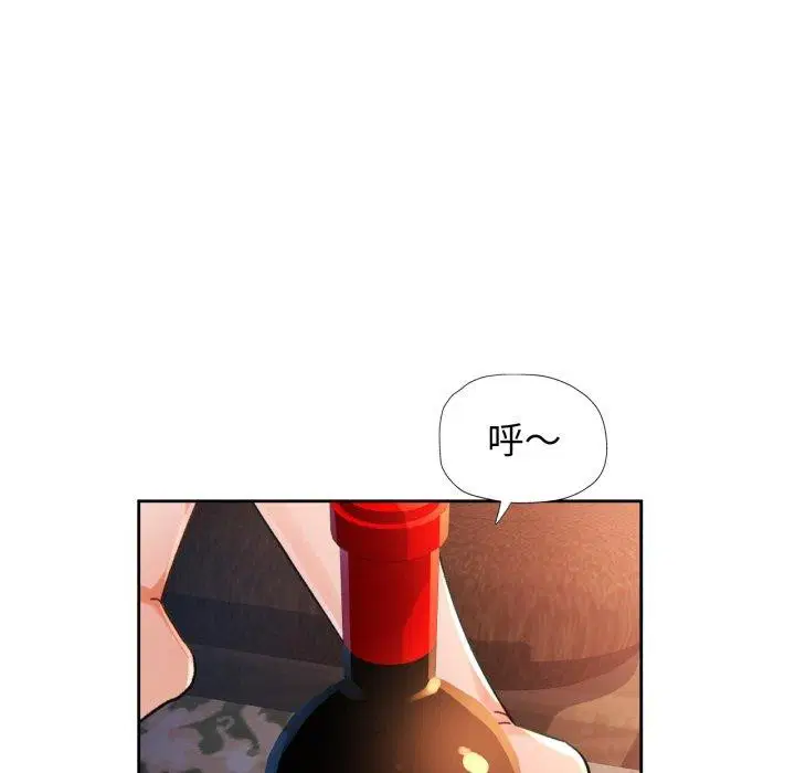第59話