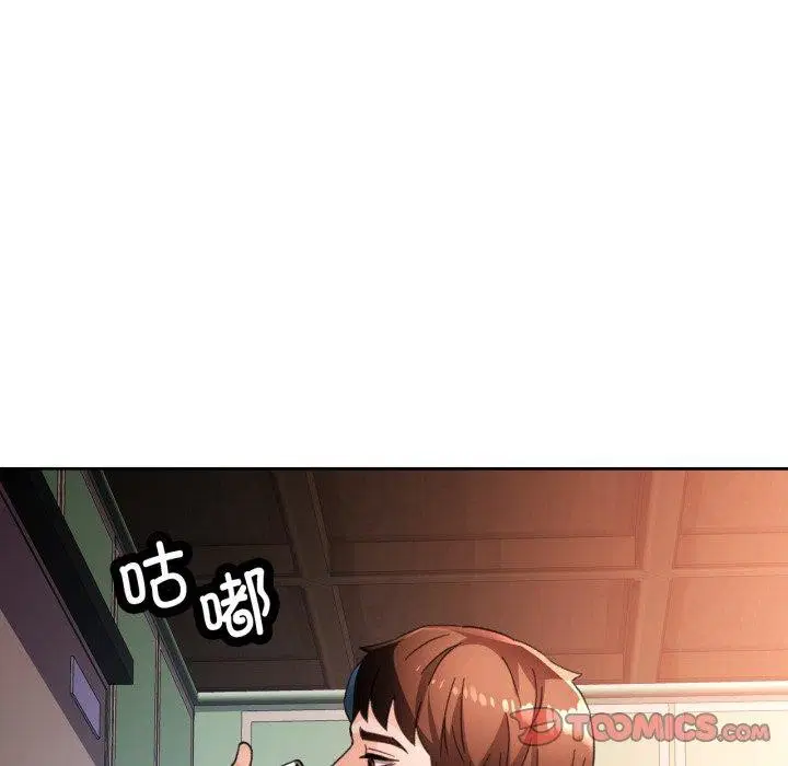 第59話